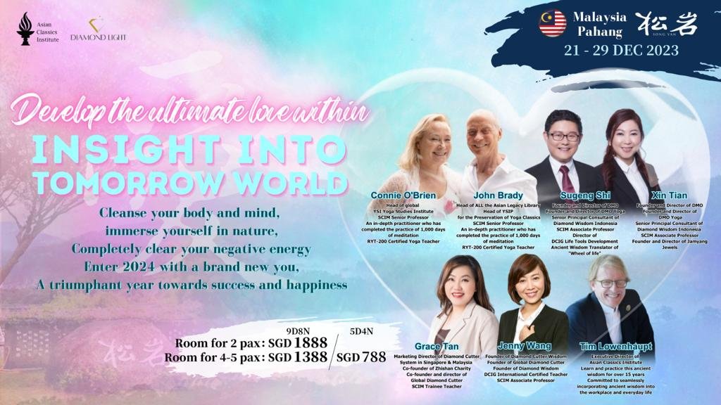 Develop the ultimate love within INSIGHT INTO TOMORROW WORLD (Outstanding) - Image 2