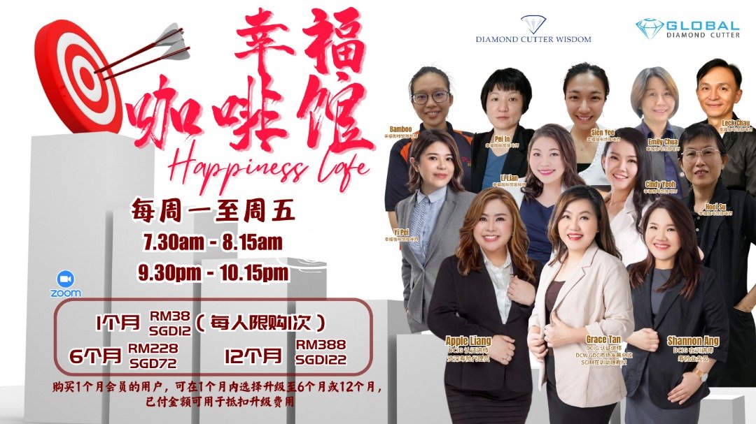 WhatsApp Image 2025-07-10 at 12.26.37